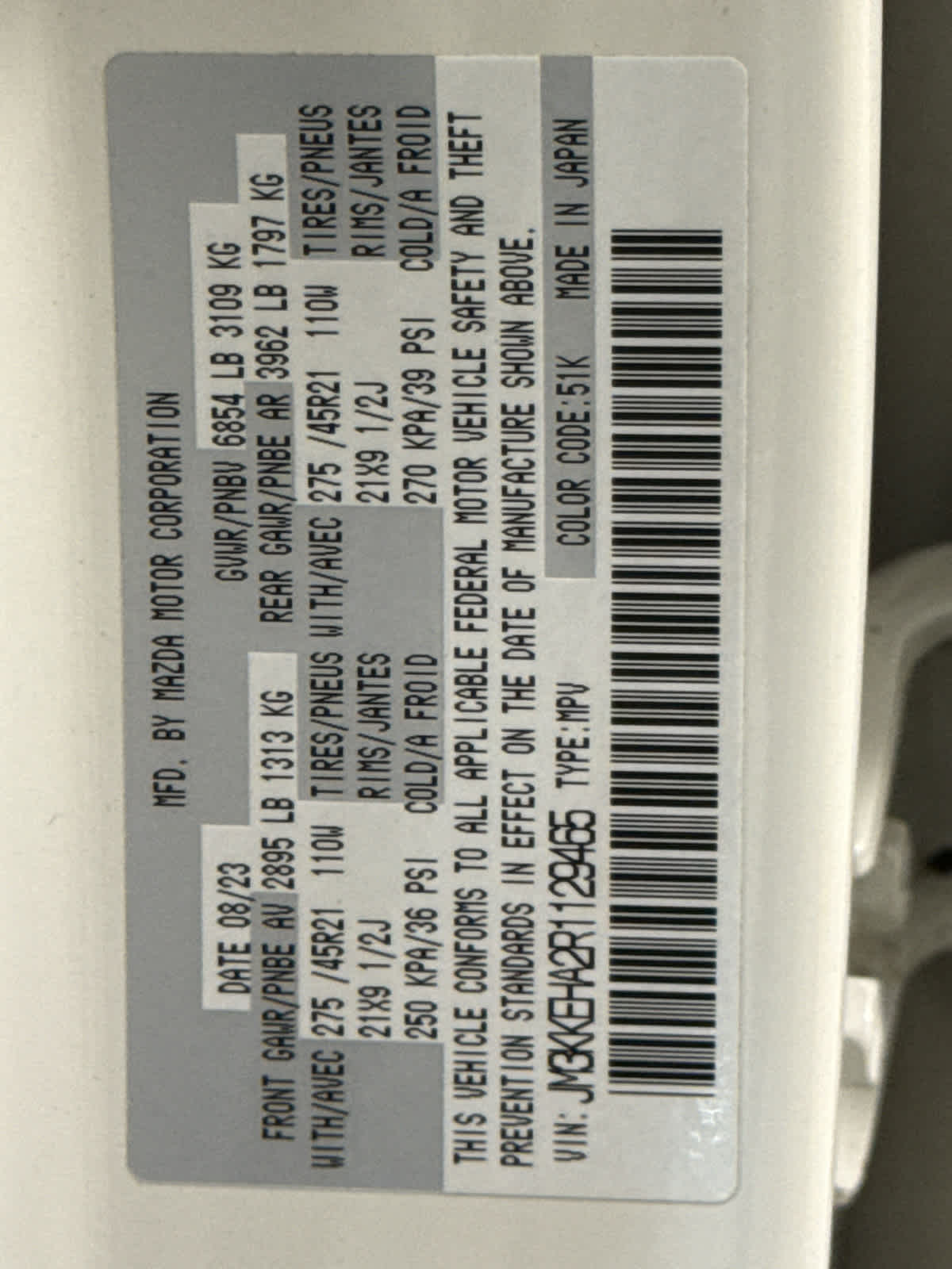 2024 Mazda Mazda CX-90 PHEV Premium Plus AWD