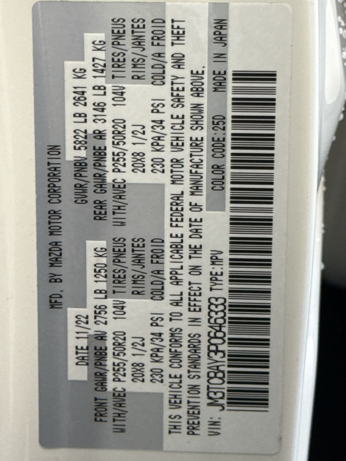 2023 Mazda Mazda CX-9 Touring Plus AWD