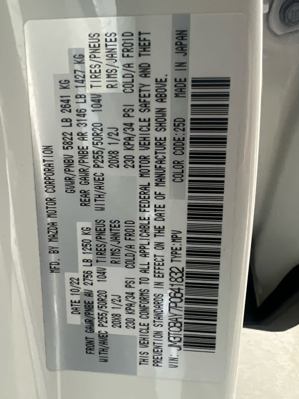 2023 Mazda Mazda CX-9 Touring Plus AWD