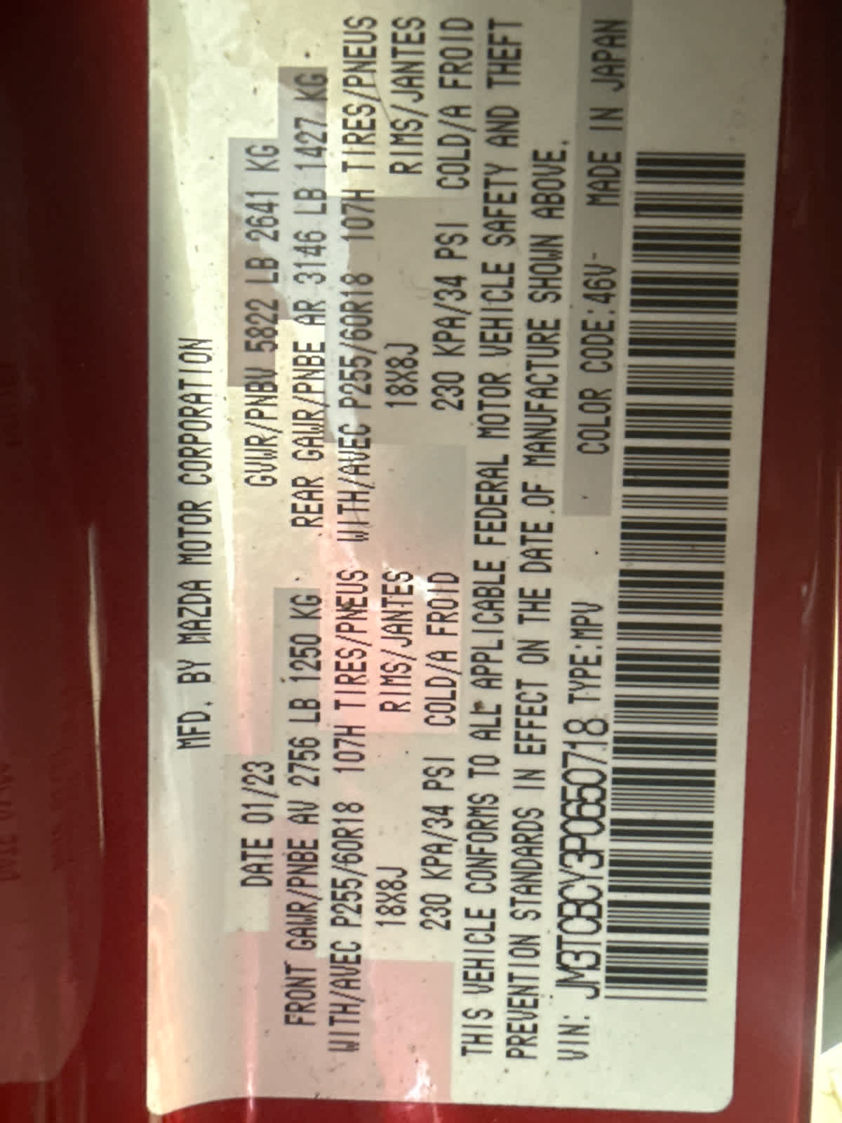 2023 Mazda Mazda CX-9 Touring AWD