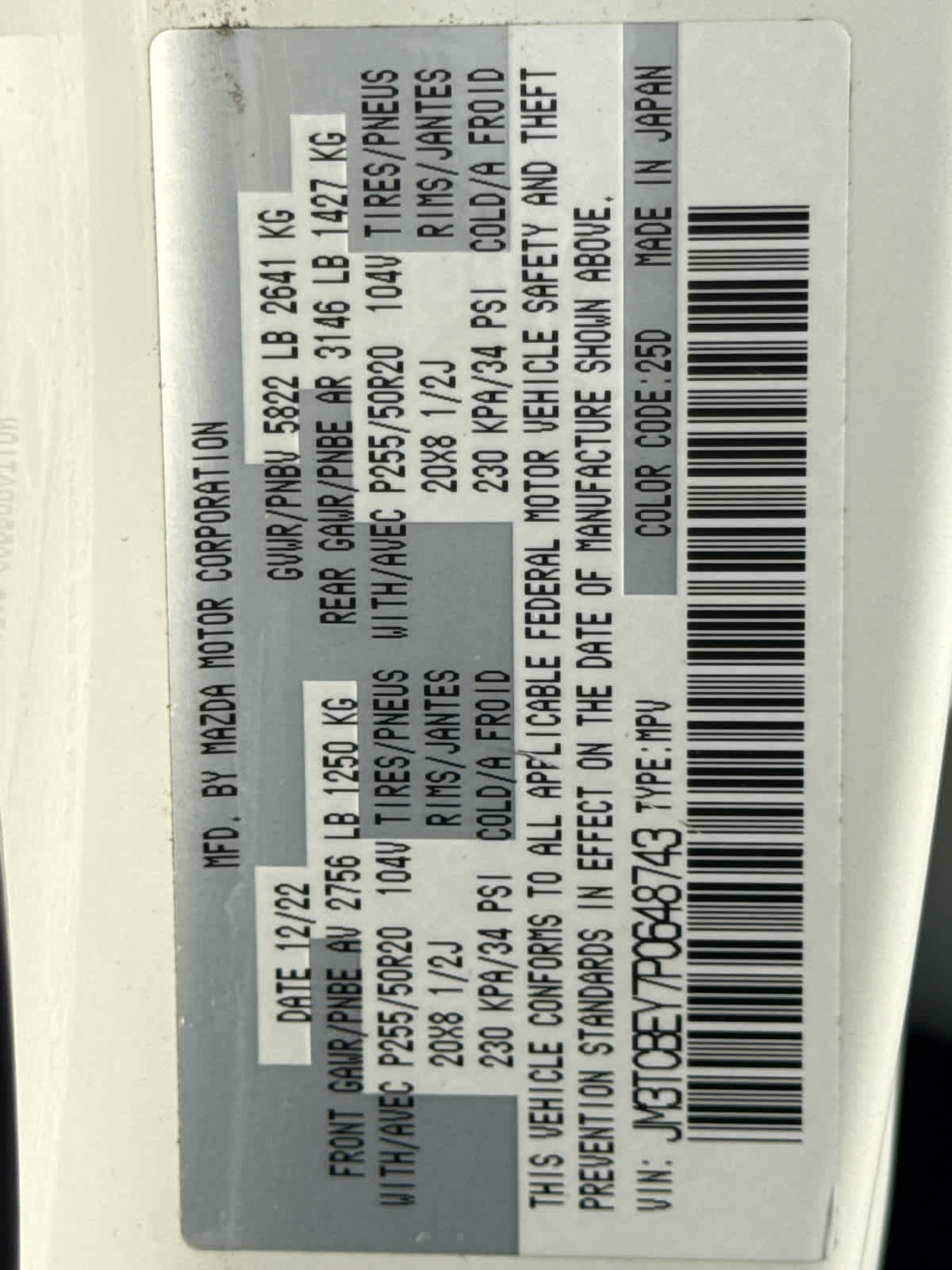 2023 Mazda Mazda CX-9 Signature AWD