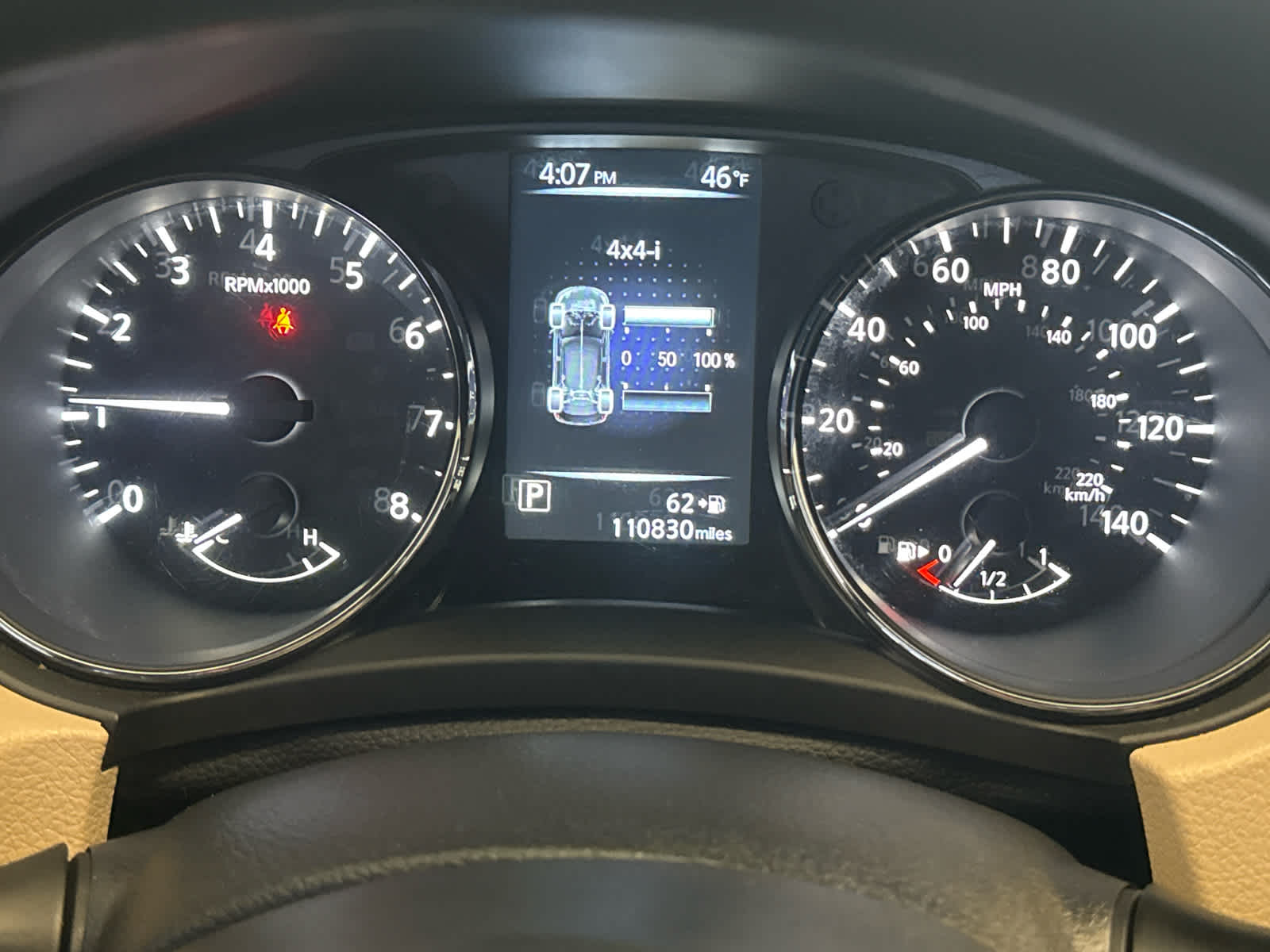 2017 Nissan Rogue 2017.5 AWD S