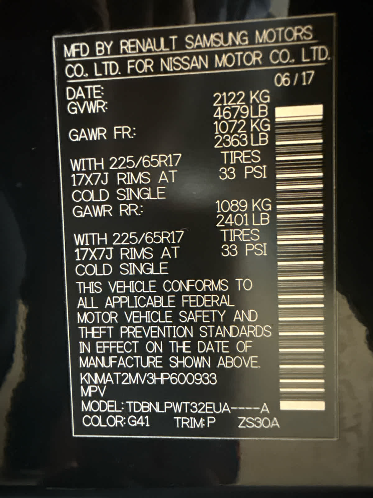 2017 Nissan Rogue 2017.5 AWD S